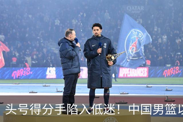头号得分手陷入低迷！中国男篮以21分不敌日本，遗憾无缘亚运会决赛