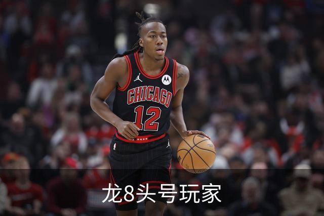 龙8头号玩家公司环境